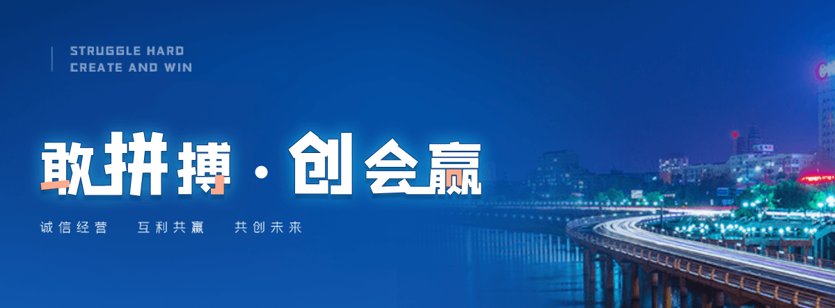 海兴乡村村口石牌坊厂家哪家靠谱